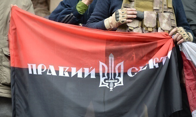 Генпрокуратура готовит ревизию «Правого сектора»