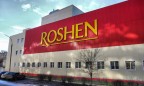Roshen готов продать активы в России за 200 млн, — гендиректор