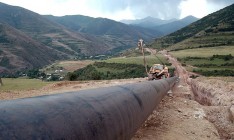 Власти Армении попросили Россию снизить цену на природный газ