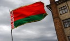 Белорусский рубль упал до исторического минимума