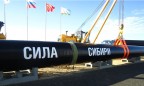 Россия не планирует менять сроки начала поставок газа в Китай