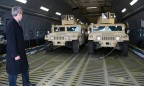 США предоставили Украине военное оборудование на $23 млн