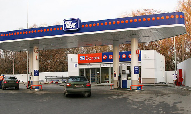 АМКУ отказался рассмотреть обращение Glusco Energy о покупке сети АЗС «Роснефть» в Украине