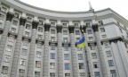 Кабмин отменил свое распоряжение о выделении помощи жителям Донбасса