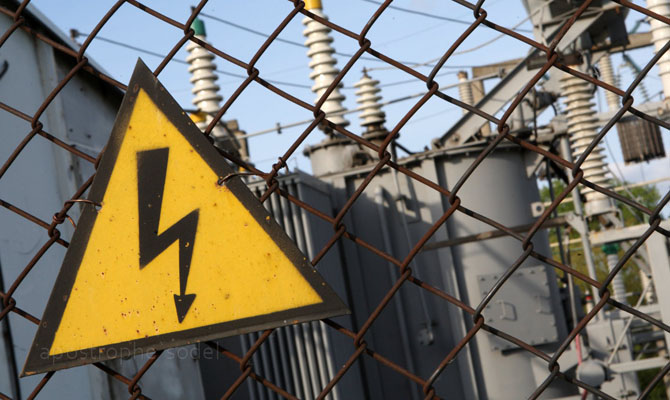 Демчишин: Кабмин не продлил режим чрезвычайного положения в энергетике