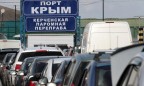 В Керченском порту готовят массовые увольнения работников