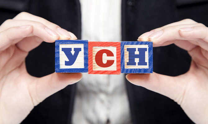 ГФС: предприниматели с доходами более 5 млн не смогут платить по «упрощенке»