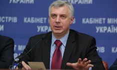 Таврический университет им. Вернадского перевезут из Крыма в Киев