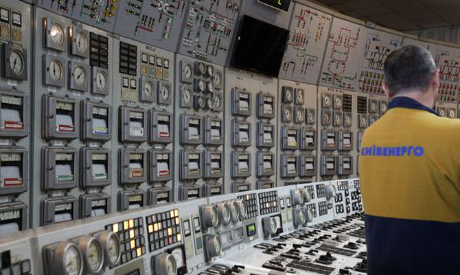 ФГИ начнет распродажу облэнерго в конце весны