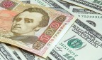 Нацбанк объяснил падение курса гривны сезонным фактором