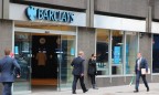 Банк Barclays закрывает инвестиционные подразделения в России