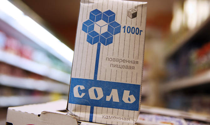 Россия ограничит поставки технической соли из Украины