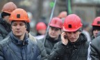 «Львовуголь» получил 38 млн на выплаты долгов шахтерам