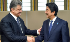 Советником в Минфине Украины станет банковский эксперт из Японии – СМИ