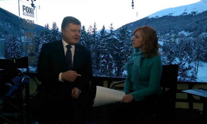 Порошенко: Бомбардировки Россией Сирии усиливают проблему ЕС с беженцами