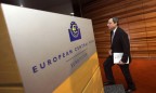 ЕЦБ оставил базовую ставку на рекордно низком уровне