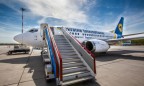 МАУ отменила рейсы Киев – Нью-Йорк