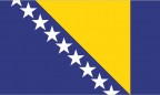 Босния и Герцеговина 15 февраля подаст заявку на членство в ЕС