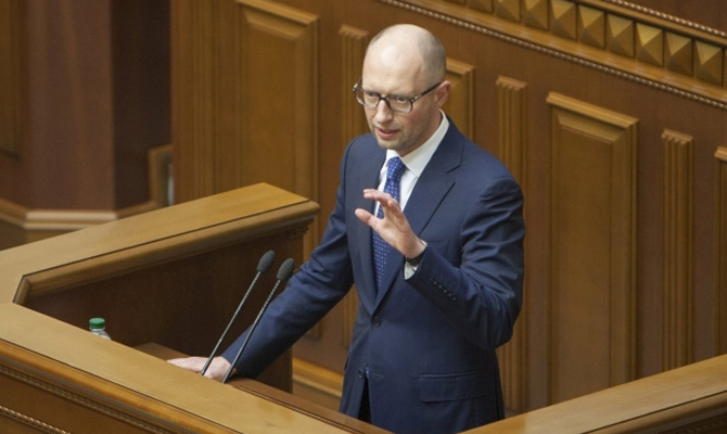 Депутаты требуют заслушать отчет правительства до 5 февраля