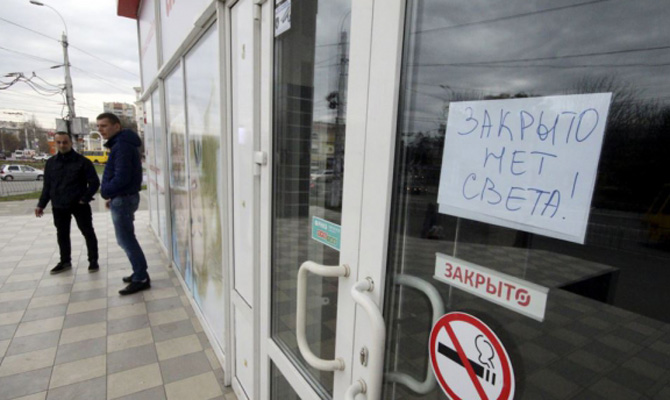 Кафе и рестораны в Крыму работают на генераторах с 17:00