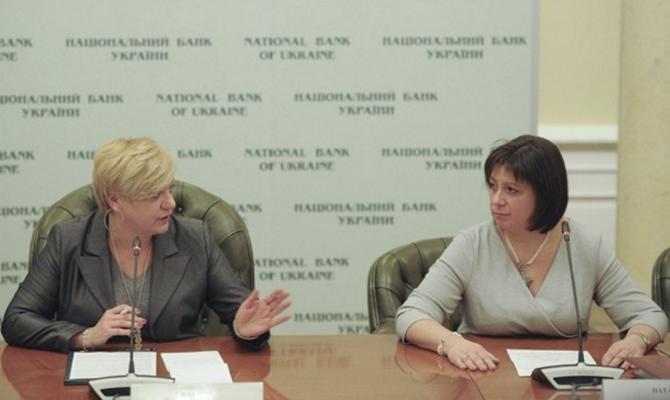 Финкомитет Рады решил заслушать планы Гонтаревой и Яресько по стабилизации курса