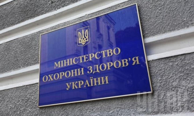 Коалиция определились с кандидатурой на главу Минздрава