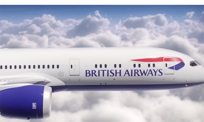British Airways спустя 4 года возобновляет полеты в Тегеран – СМИ
