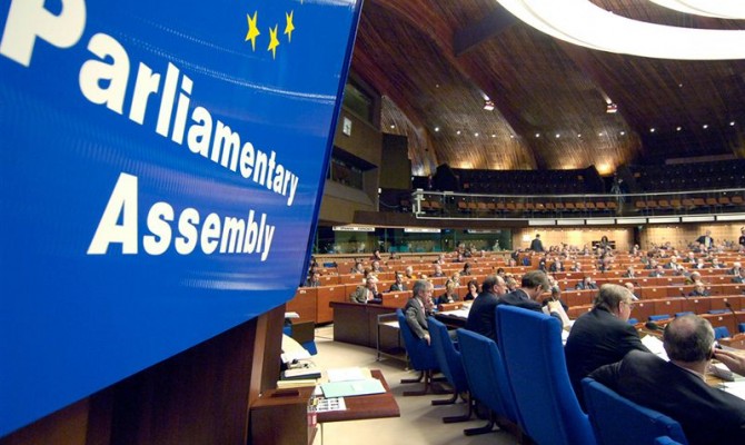 ПАСЕ решила наказывать европейских парламентариев за несогласованное с Украиной посещение Крыма