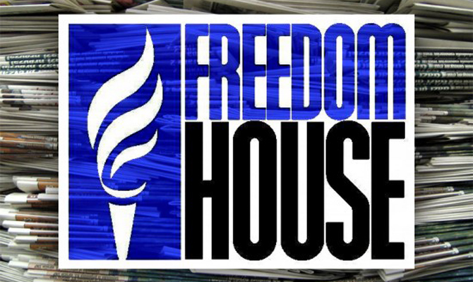 Правозащитники признали 2015 год худшим по уровню свободы за последнее десятилетие