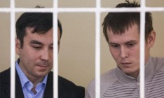 Матиос: Ерофеев и Александров могут отбывать наказание в России