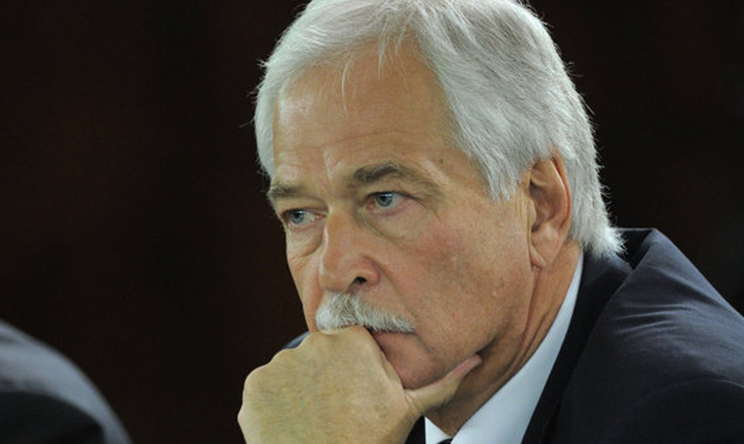 Россия потребовала особый статус Донбассу на постоянной основе