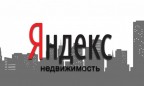 «Яндекс» закрывает систему поиска недвижимости в Украине