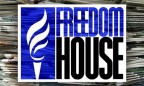 Правозащитники признали 2015 год худшим по уровню свободы за последнее десятилетие