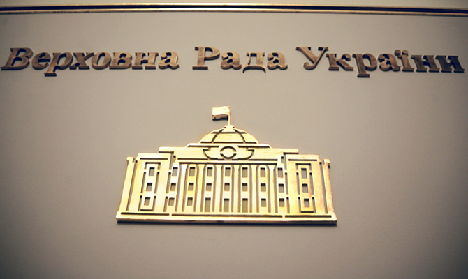 На освещение Верховной Рады потратили 2 миллиона в 2015 году