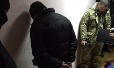 В Киеве задержали на взятке чиновника экологической инспекции