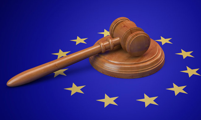 Европейский суд разморозил активы украинских экс-чиновников