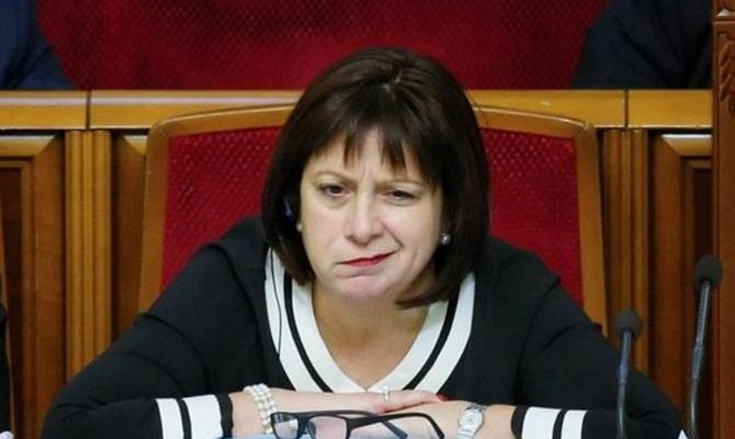 Яресько объяснила, что мешает экономике выйти из кризиса