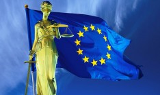 Европейский суд по правам человека вынес 50 решений по Украине в 2015 году