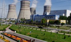 Рада продлила мораторий на банкротство «Энергоатома» до 2017