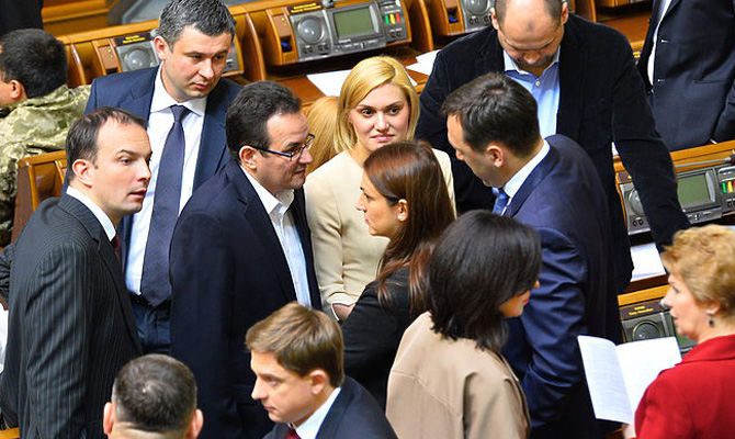 Фракция «Самопомочи» выразила недоверие правительству