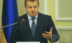 Демчишин считает возможной продажу «Центрэнерго» в ближайшие полгода