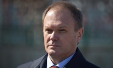 Председатель Киевской обладминистрации подал в отставку