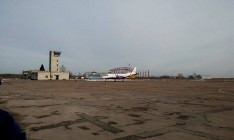 В аэропорту Житомира приземлился первый самолет за 25 лет простоя