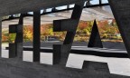 Банкротство ФИФА прогнозируют в 2018 году
