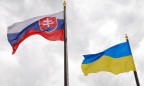 Украина и Словакия намерены открыть третий международный погранпункт