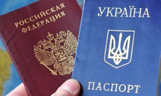 Украинцам с крымской пропиской ограничили время пребывания на полуострове