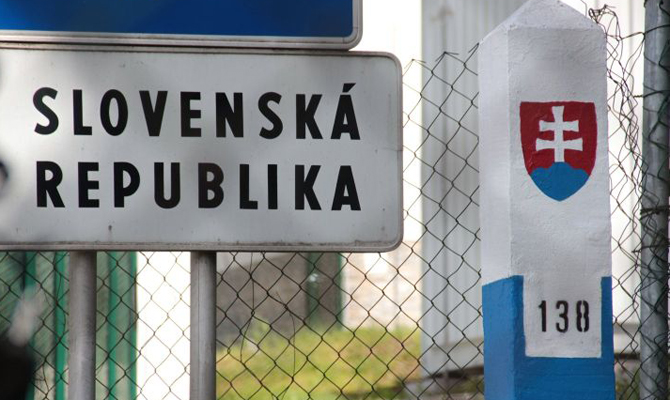 Словакия окажет Украине гуманитарную помощь на 40 тысяч евро