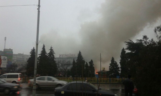 В Ужгороде горит универмаг «Украина»