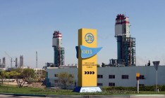 ФГИ проведет оценку пакета акций ОПЗ