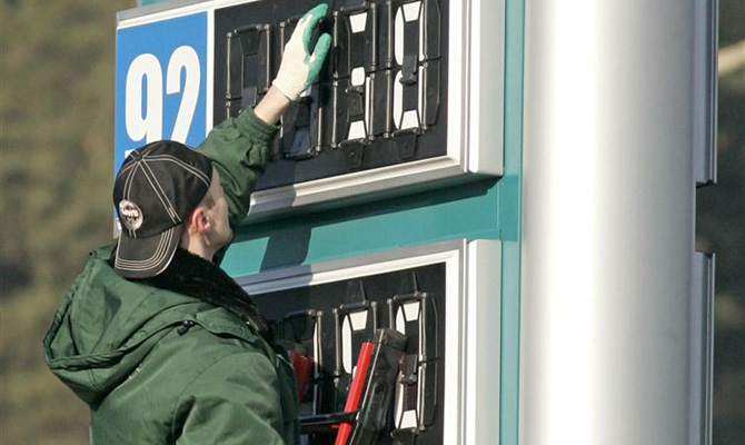В Минэнергоугля рассчитали стоимость бензина на февраль